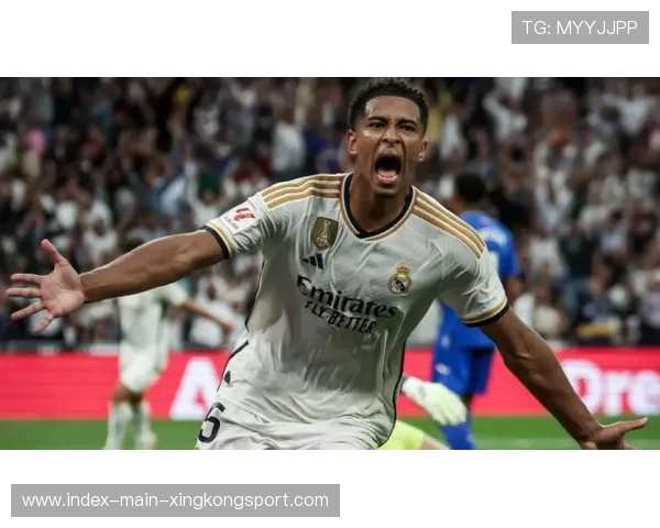 贝林厄姆侧身停球抽射,皇马轻松稳局