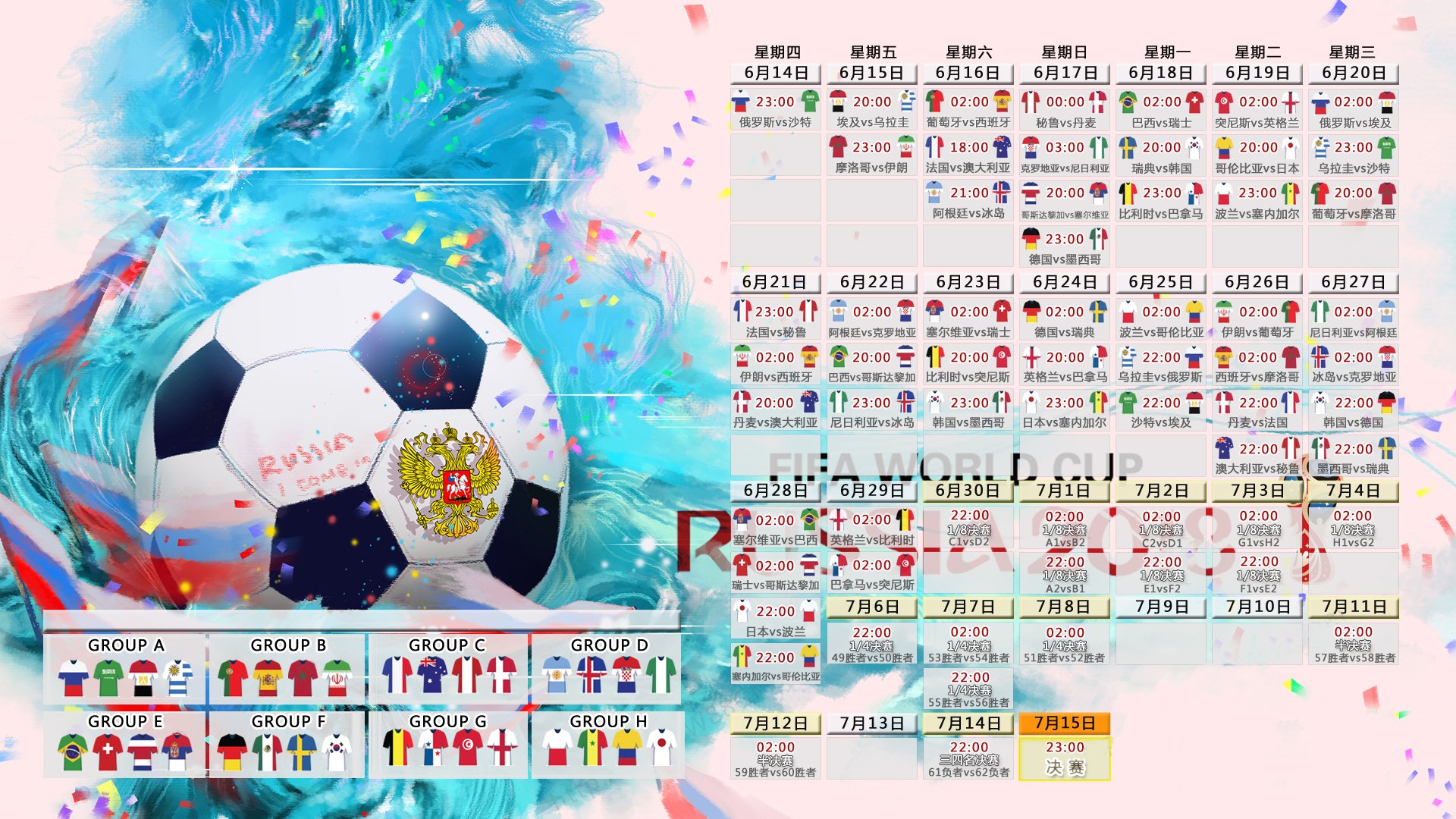 自由式滑雪世界杯：谷爱凌带伤出战仍夺冠，自由式滑雪u型场地谷爱凌